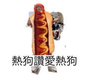 771760438