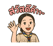 771761905
