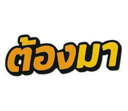 771762140