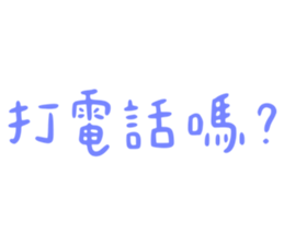 771762191