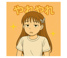 771765631