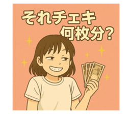771765635