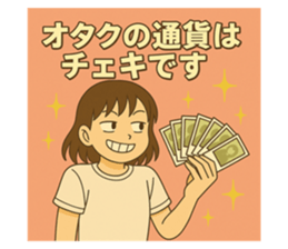 771765640