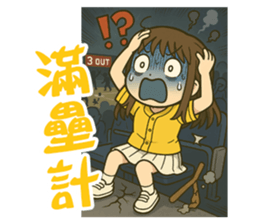 771766525