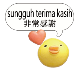 771770379