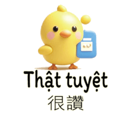 771770875