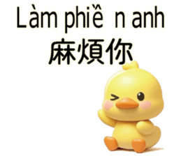 771770879