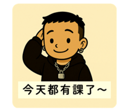 771772593