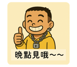 771772596