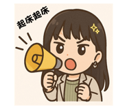 771772642