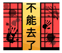 771772964