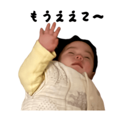 771774049