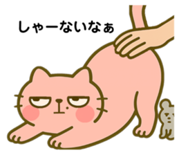 771778880
