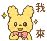 771781103