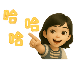 771781306