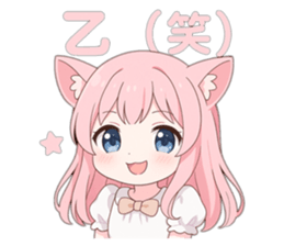 771781986