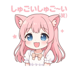 771781991