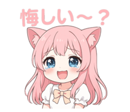 771782023