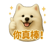 771783226