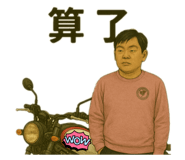 771785264