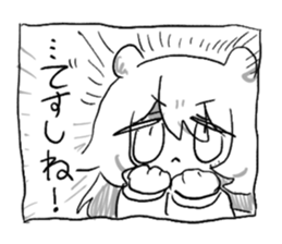 771785600