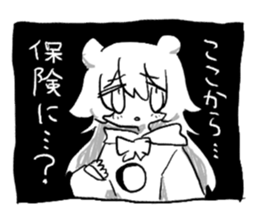 771785603