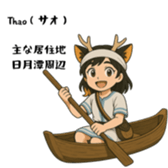 771786067
