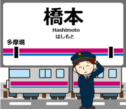 771786548