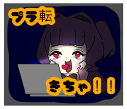 771790993
