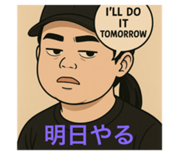 771793481