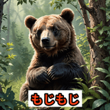 771796143