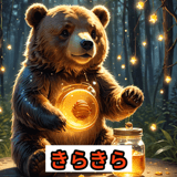 771796152