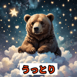 771796156