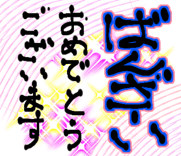 771797155