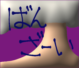 771797172
