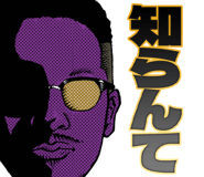 771797292