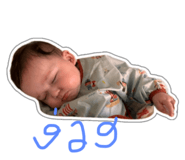 771799820