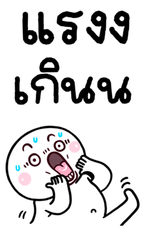 771802294