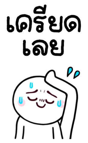 771802302