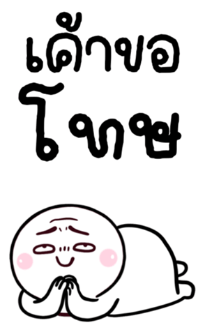 771802309