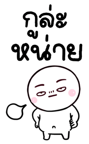 771802312