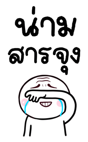 771802319