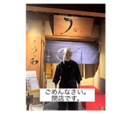 771802631
