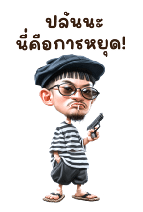 771803125
