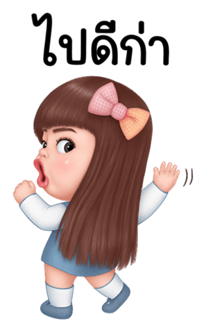 771803192