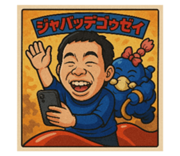 771805393