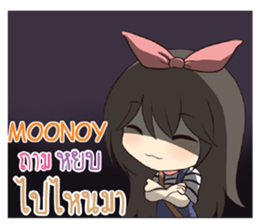 771806174