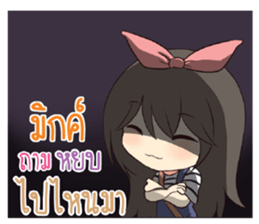 771807502