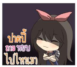 771807662