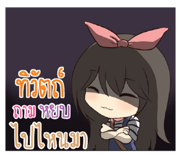 771808334